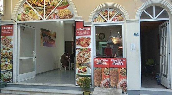Platia
