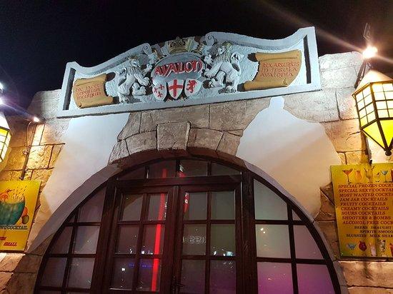 Avalon Club/Bar