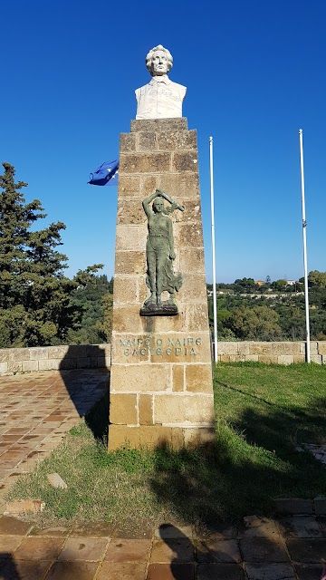 Stranis Hill