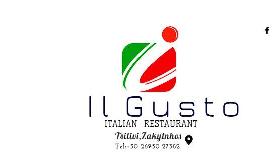 Il Gusto