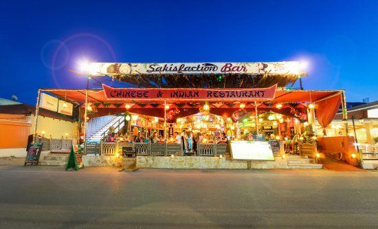 Golden Dragon & Taj Mahal Restaurant