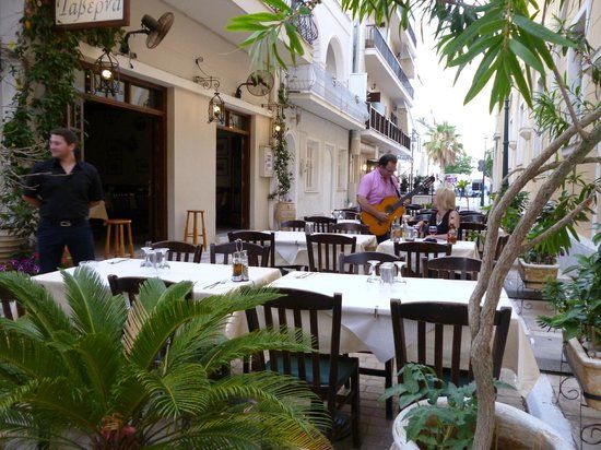 Mesathes Taverna